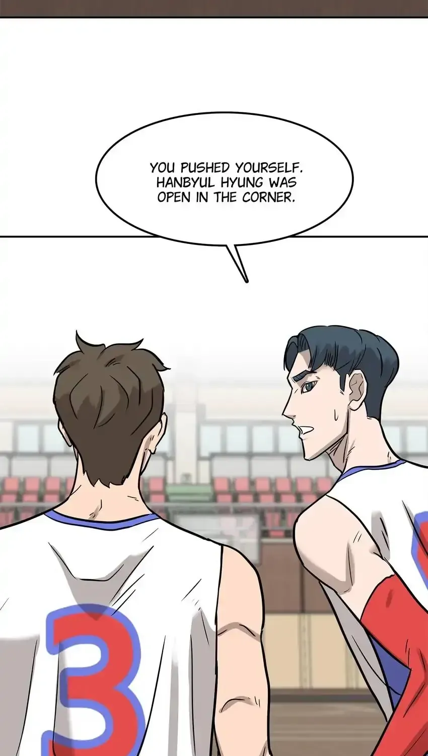 Read Rim Ding Dong chapter 139 image 75 on Lezhin