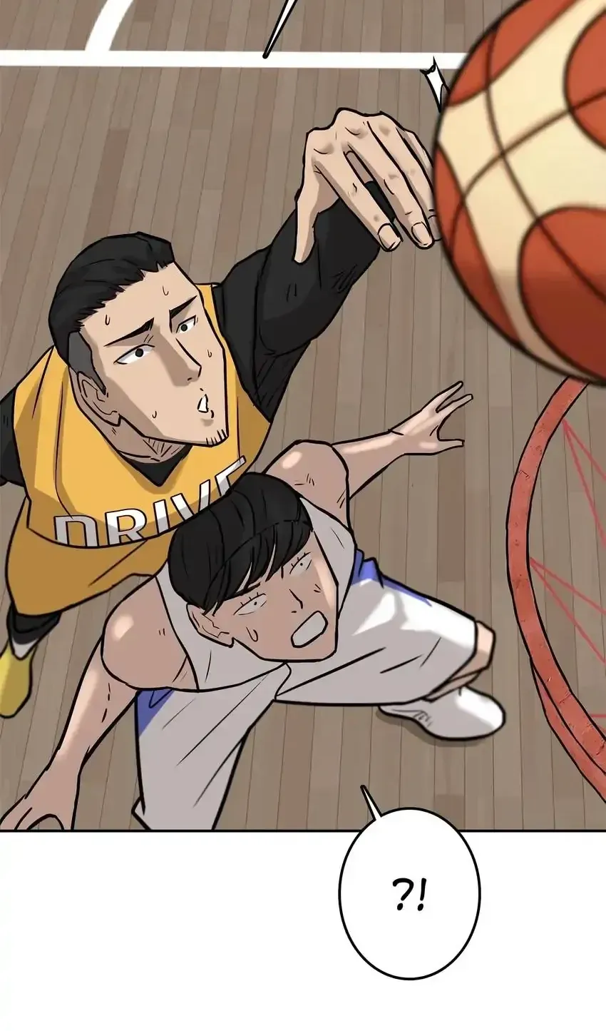 Read Rim Ding Dong chapter 139 image 82 on Lezhin