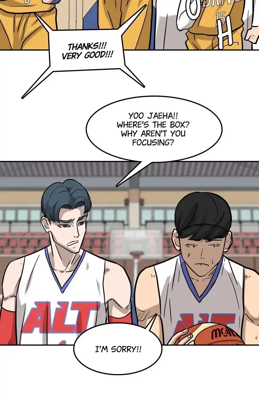 Read Rim Ding Dong chapter 139 image 85 on Lezhin