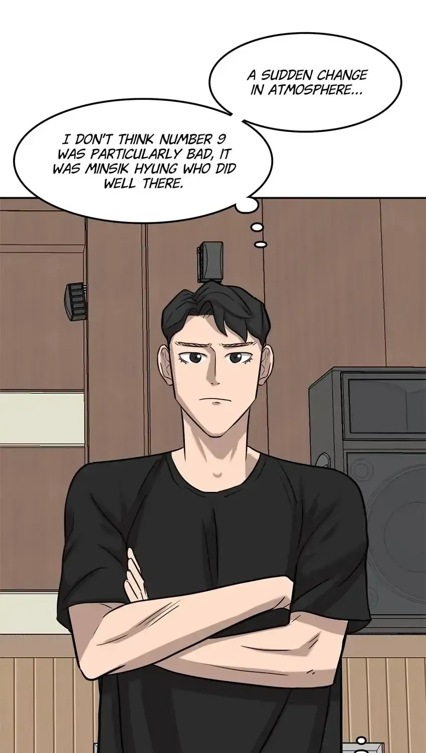 Read Rim Ding Dong chapter 139 image 86 on Lezhin