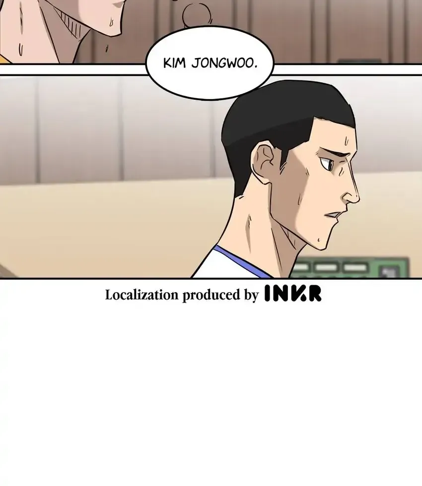 Read Rim Ding Dong chapter 142 image 102 on Lezhin