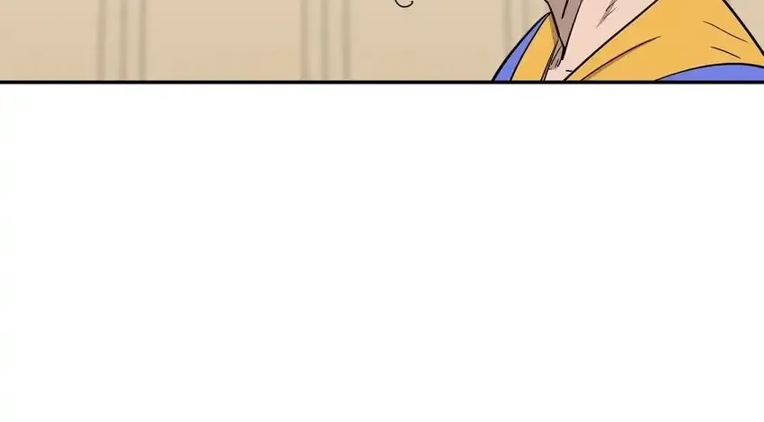 Read Rim Ding Dong chapter 142 image 37 on Lezhin