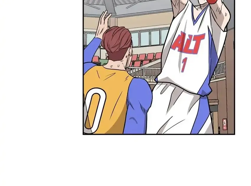 Read Rim Ding Dong chapter 142 image 70 on Lezhin