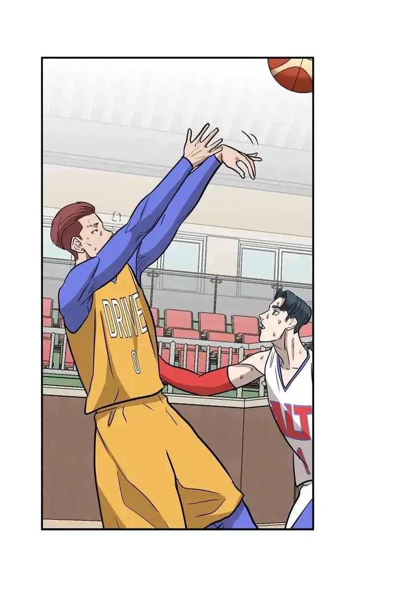 Read Rim Ding Dong chapter 142 image 73 on Lezhin
