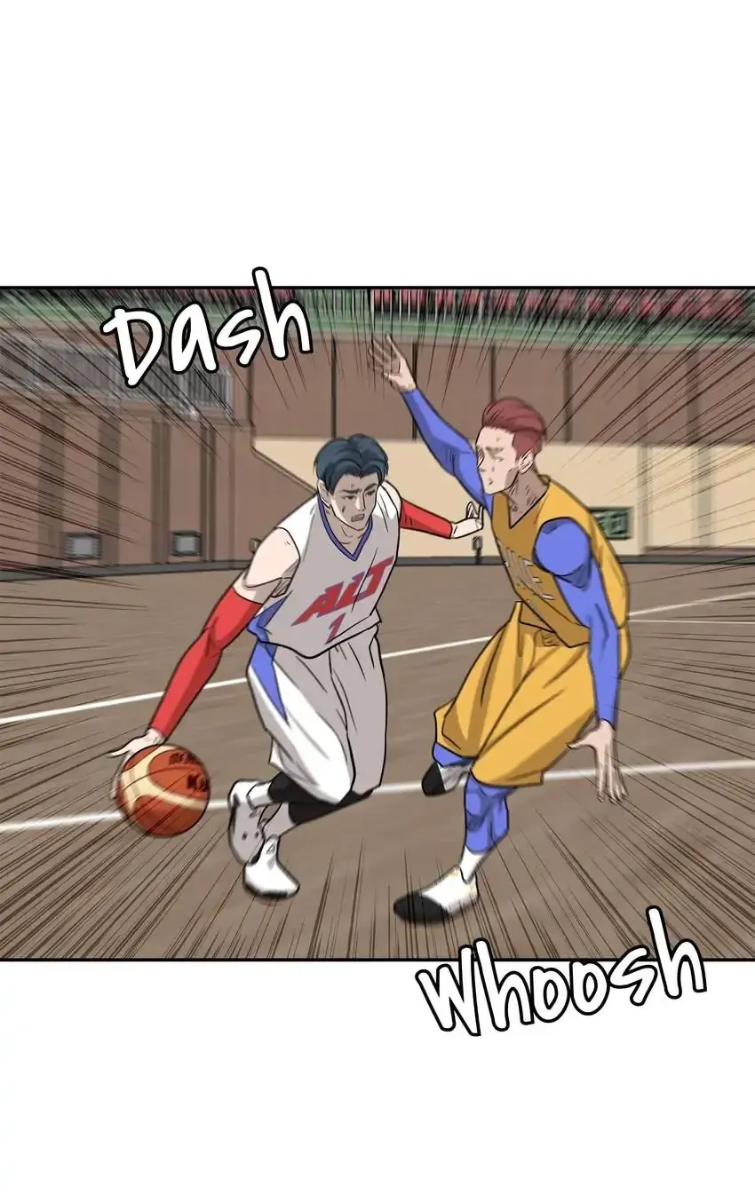 Read Rim Ding Dong chapter 142 image 76 on Lezhin
