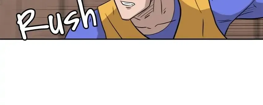 Read Rim Ding Dong chapter 142 image 78 on Lezhin