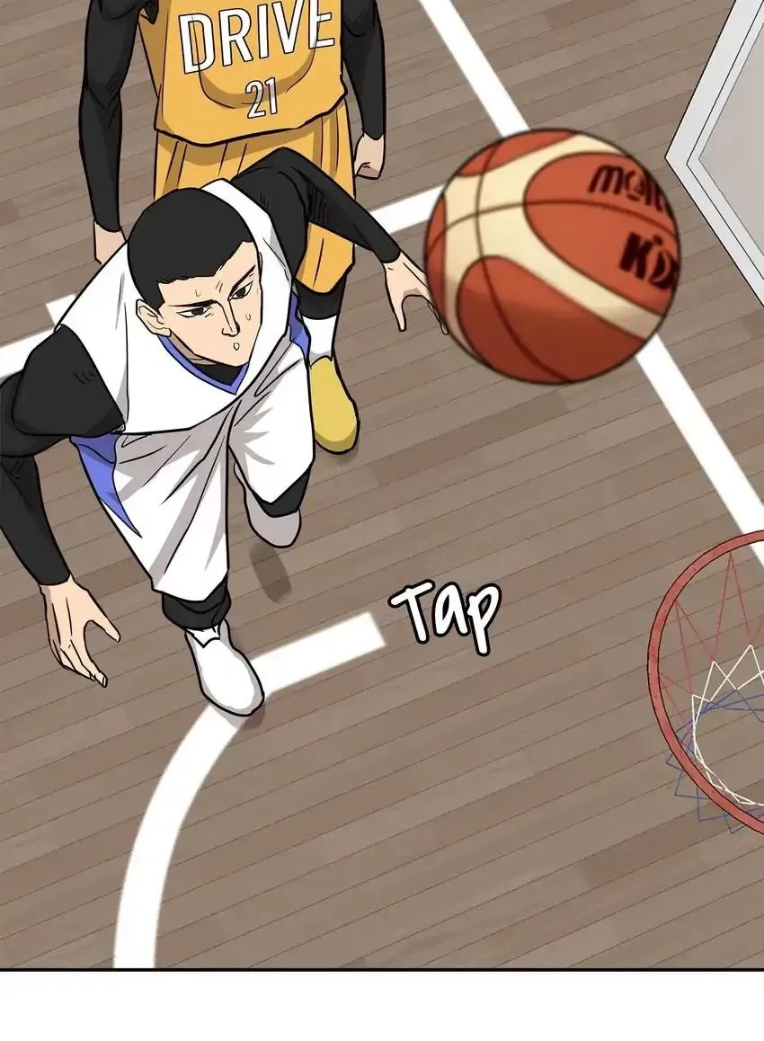 Read Rim Ding Dong chapter 142 image 84 on Lezhin