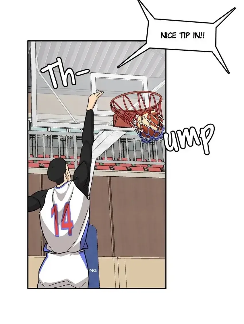 Read Rim Ding Dong chapter 142 image 86 on Lezhin
