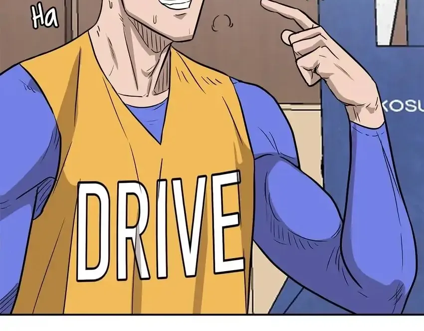 Read Rim Ding Dong chapter 142 image 95 on Lezhin