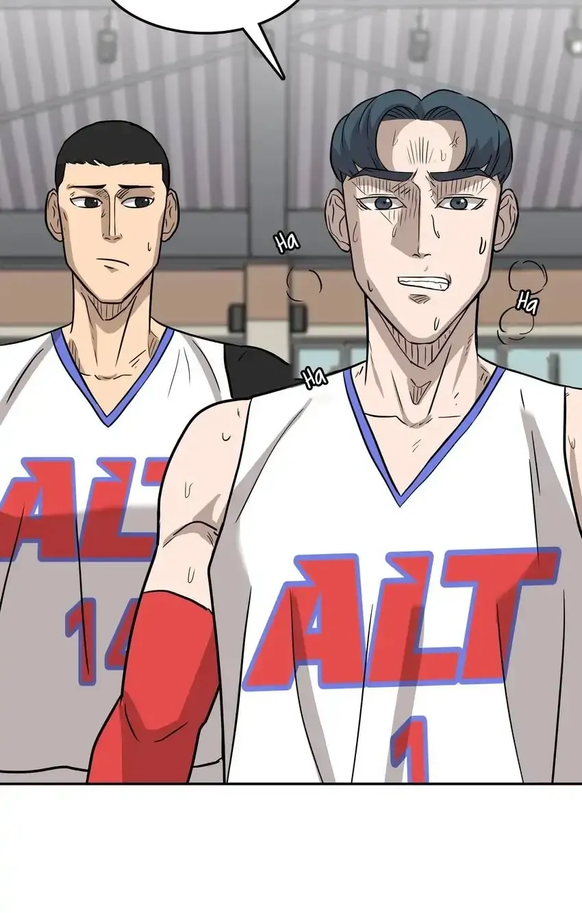 Read Rim Ding Dong chapter 143 image 1 on Lezhin