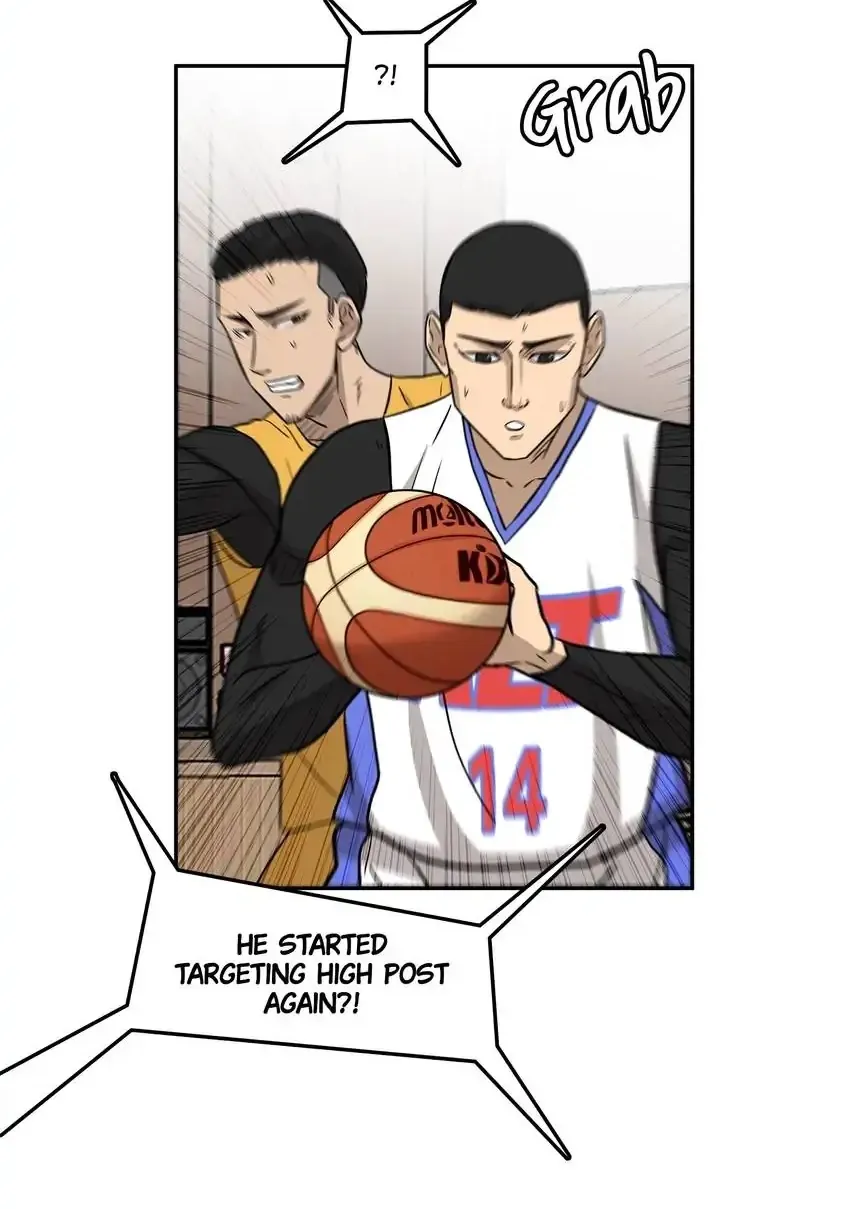 Read Rim Ding Dong chapter 143 image 14 on Lezhin