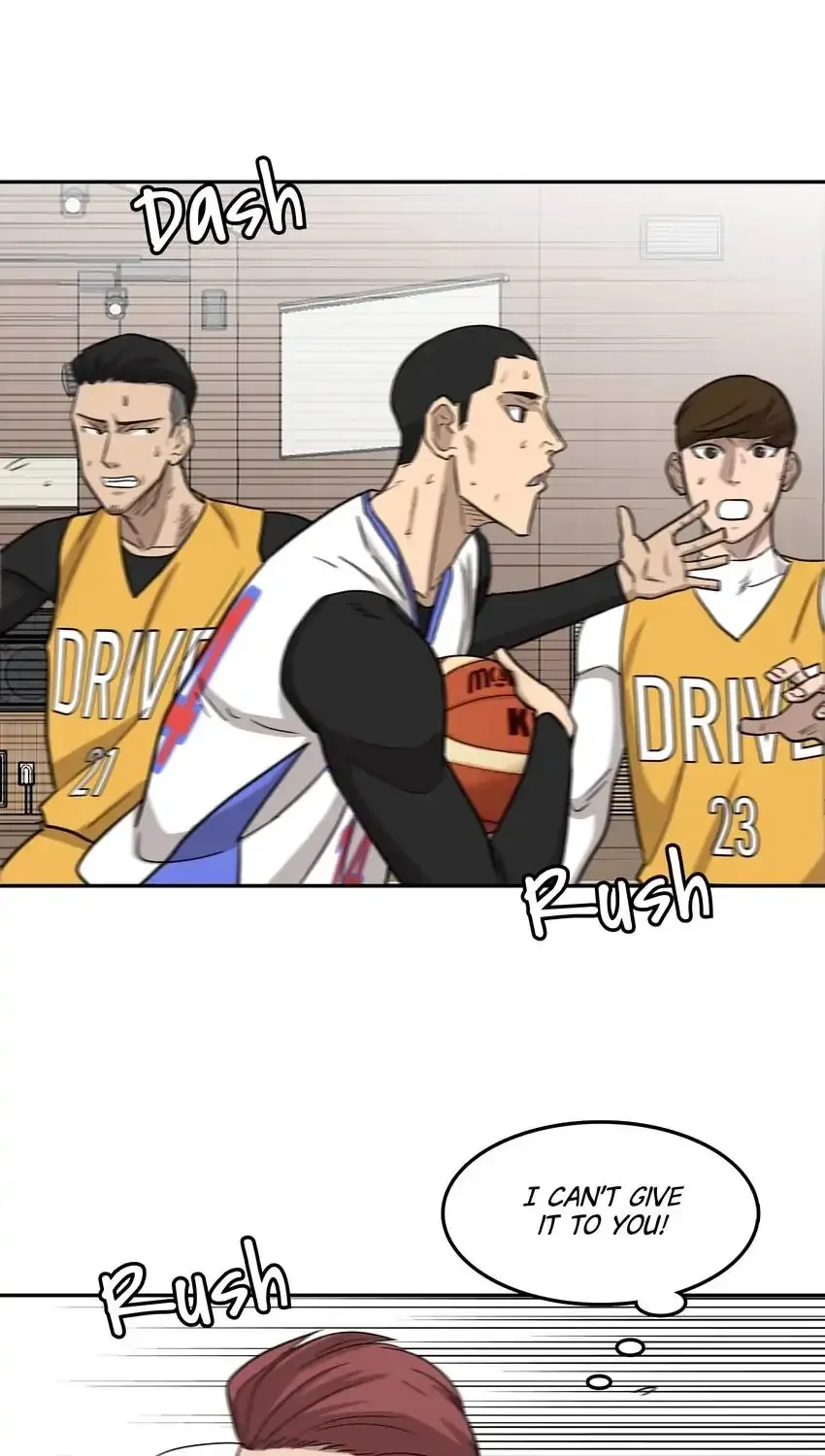 Read Rim Ding Dong chapter 143 image 15 on Lezhin