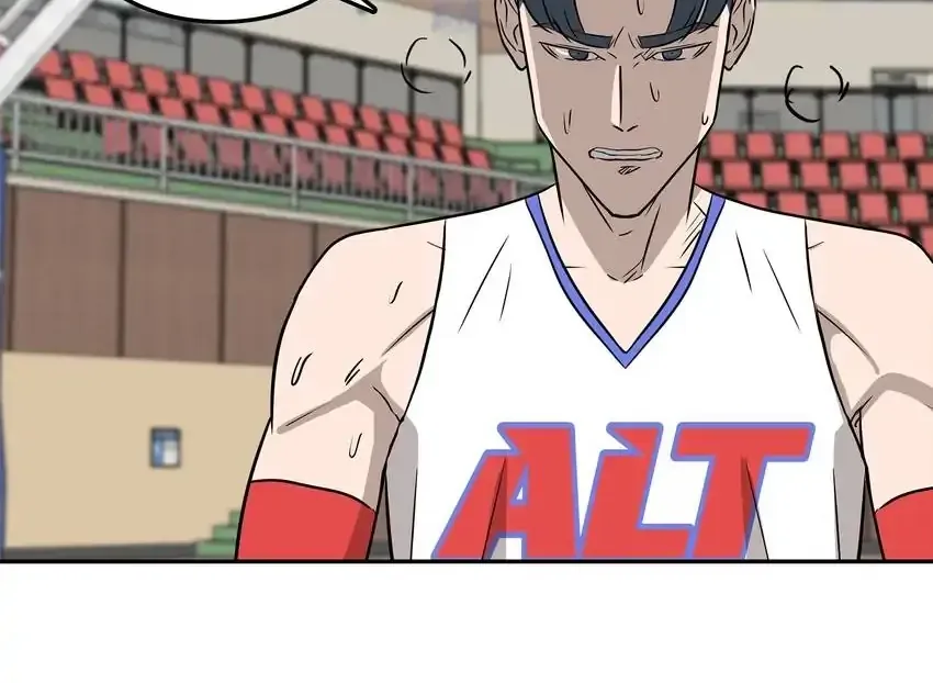 Read Rim Ding Dong chapter 143 image 33 on Lezhin