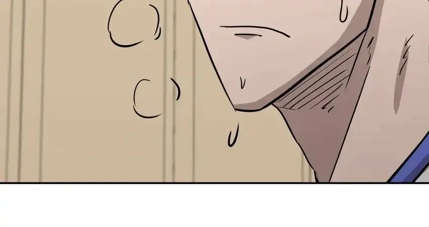 Read Rim Ding Dong chapter 143 image 36 on Lezhin
