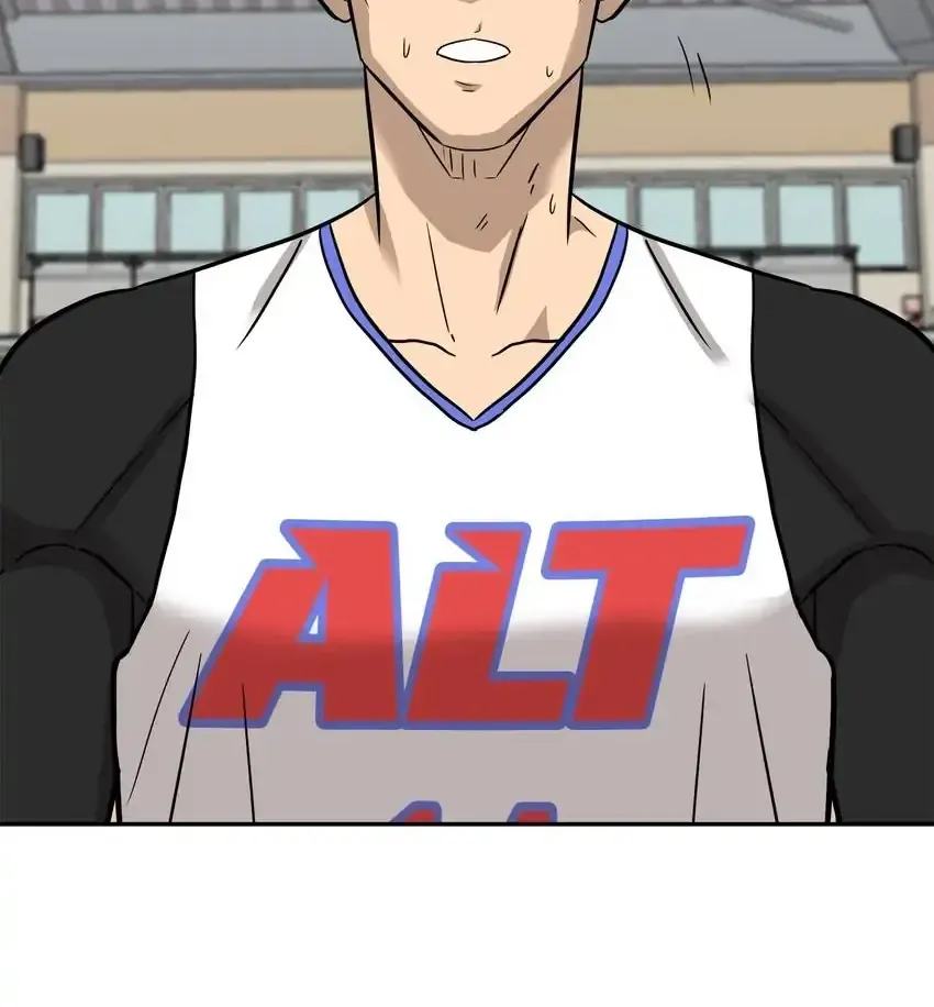 Read Rim Ding Dong chapter 143 image 40 on Lezhin