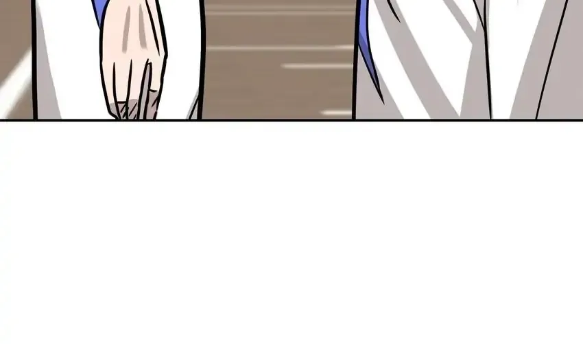 Read Rim Ding Dong chapter 143 image 47 on Lezhin