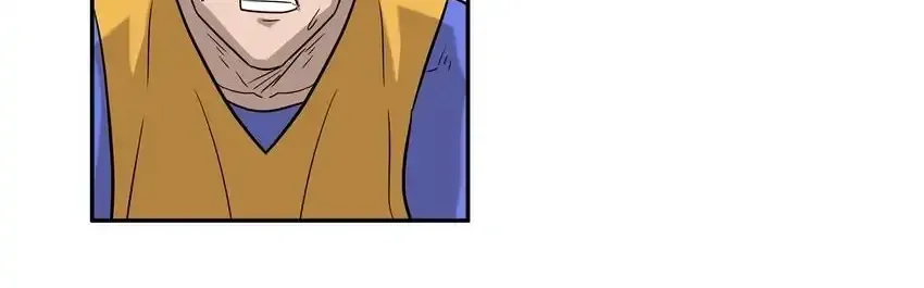 Read Rim Ding Dong chapter 143 image 52 on Lezhin