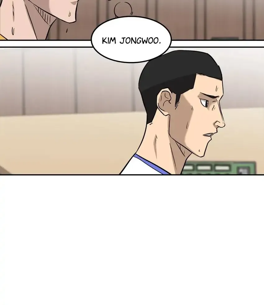 Read Rim Ding Dong chapter 143 image 6 on Lezhin