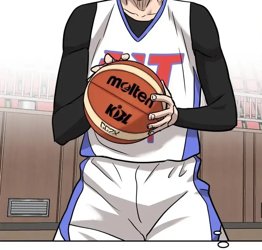 Read Rim Ding Dong chapter 143 image 69 on Lezhin