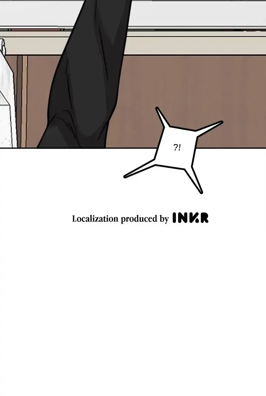 Read Rim Ding Dong chapter 143 image 86 on Lezhin