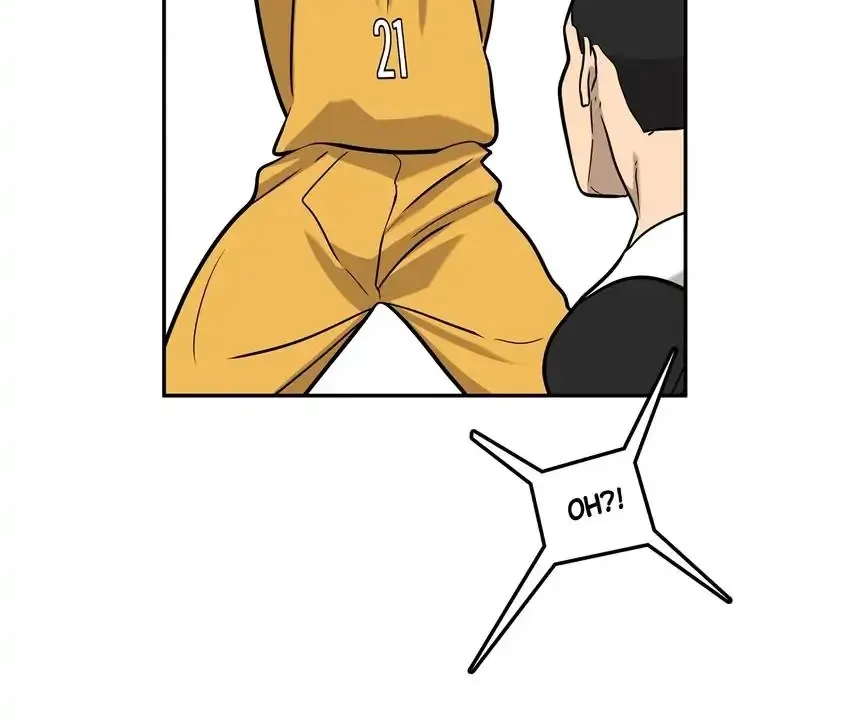 Read Rim Ding Dong chapter 144 image 15 on Lezhin
