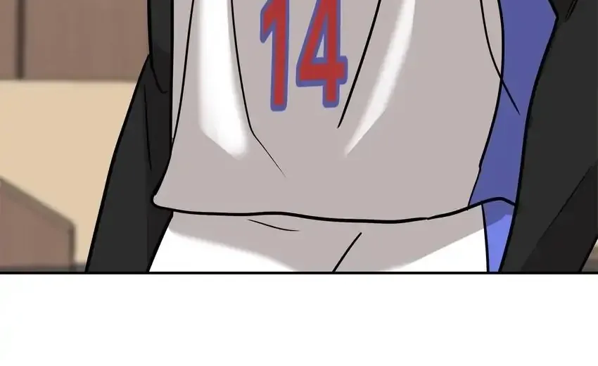 Read Rim Ding Dong chapter 144 image 48 on Lezhin