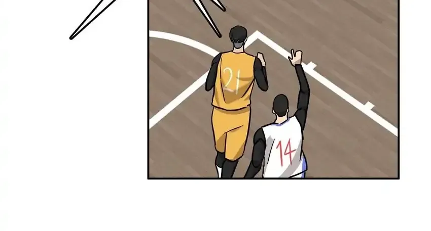 Read Rim Ding Dong chapter 144 image 56 on Lezhin