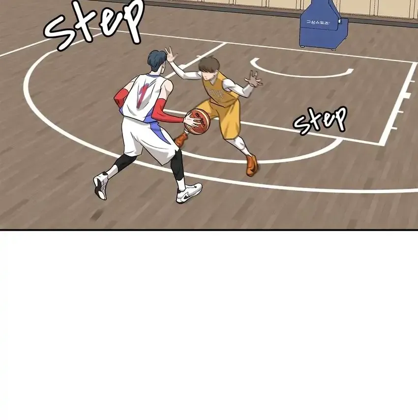 Read Rim Ding Dong chapter 144 image 60 on Lezhin