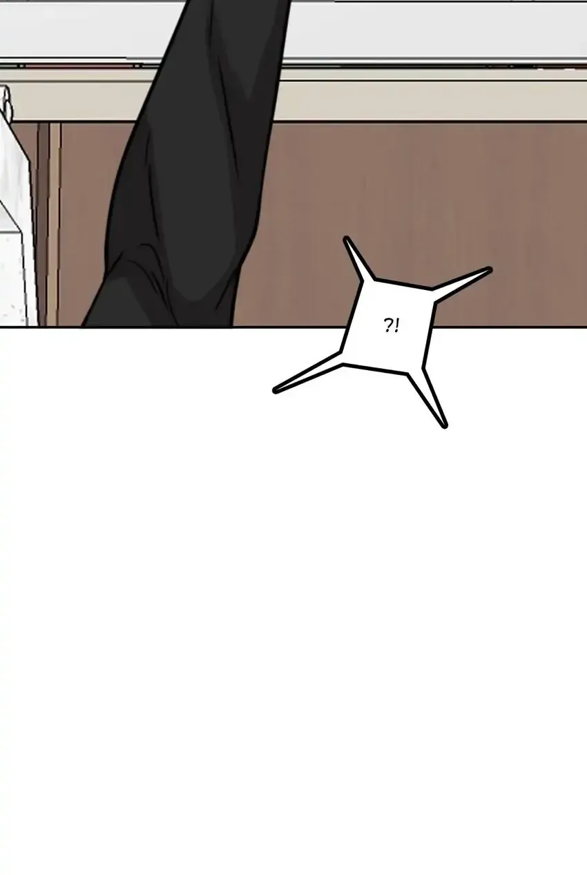Read Rim Ding Dong chapter 144 image 7 on Lezhin