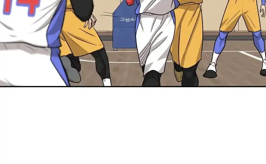 Read Rim Ding Dong chapter 144 image 74 on Lezhin
