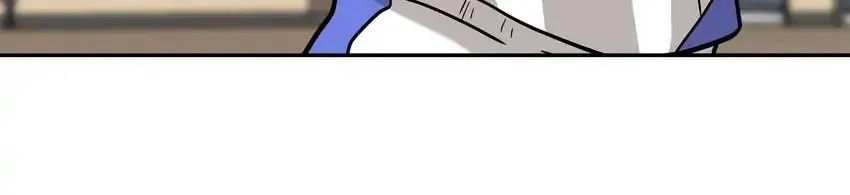 Read Rim Ding Dong chapter 144 image 76 on Lezhin