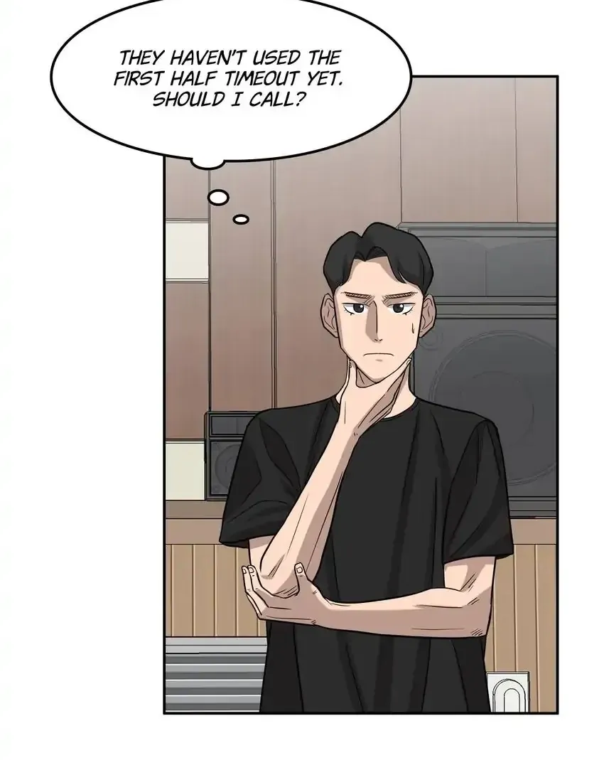Read Rim Ding Dong chapter 144 image 81 on Lezhin