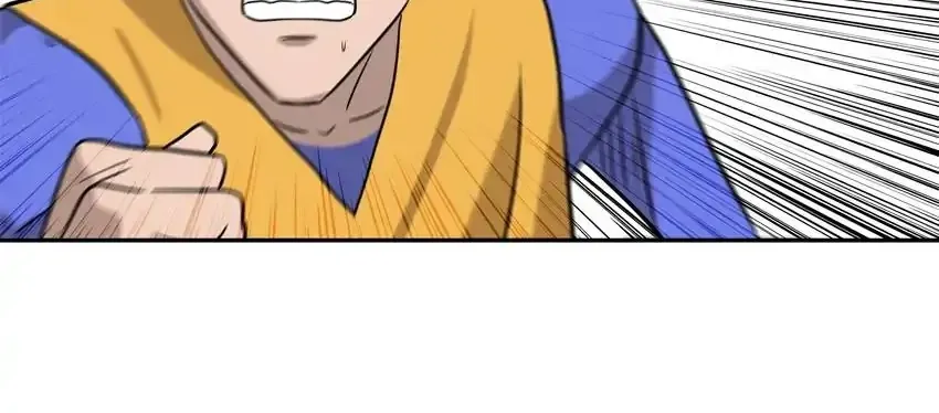 Read Rim Ding Dong chapter 144 image 86 on Lezhin