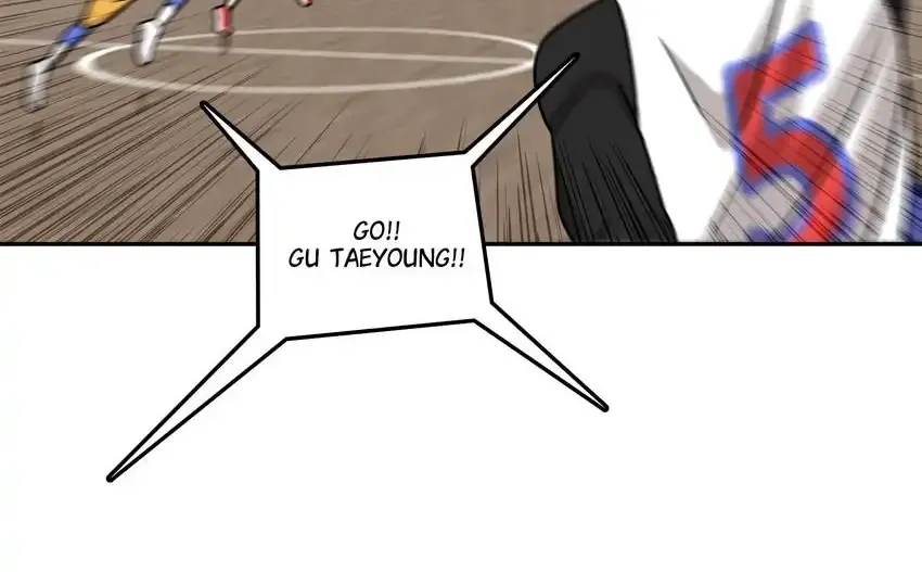Read Rim Ding Dong chapter 144 image 88 on Lezhin
