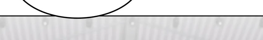 Read Rim Ding Dong chapter 145.1 image 21 on Lezhin