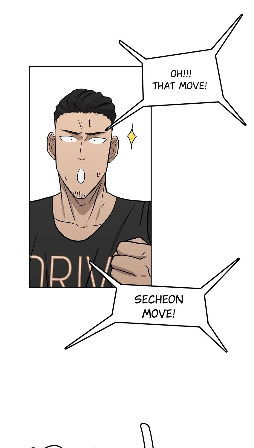 Read Rim Ding Dong chapter 145.1 image 41 on Lezhin