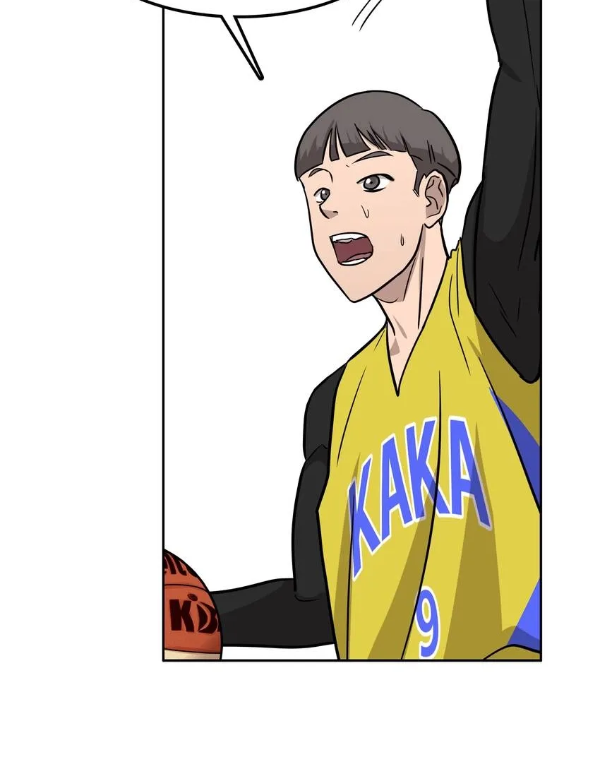 Read Rim Ding Dong chapter 145.1 image 54 on Lezhin