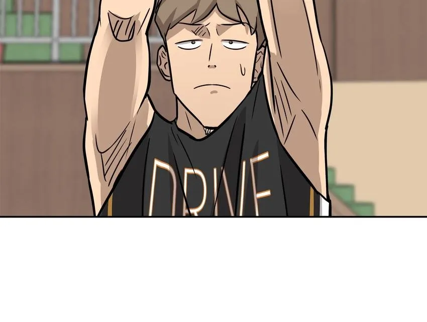 Read Rim Ding Dong chapter 145.1 image 89 on Lezhin