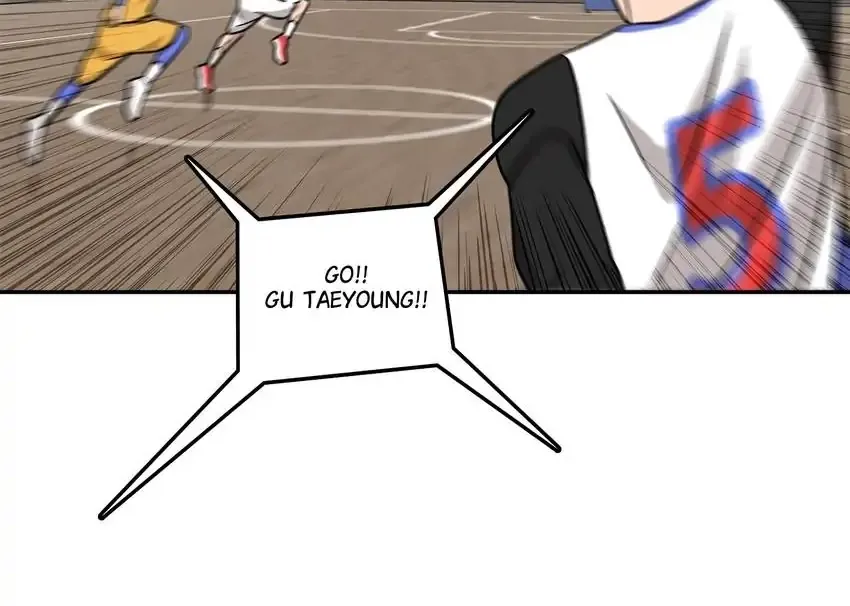 Read Rim Ding Dong chapter 145 image 1 on Lezhin