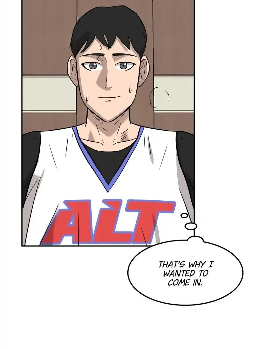 Read Rim Ding Dong chapter 145 image 12 on Lezhin