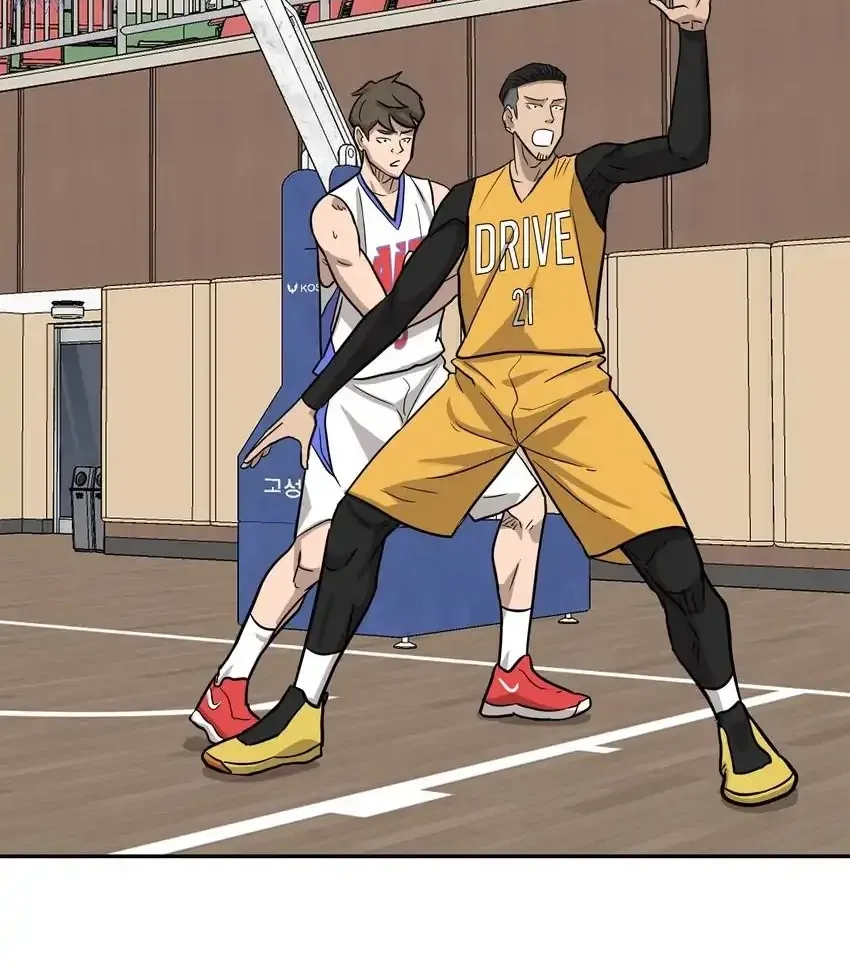 Read Rim Ding Dong chapter 145 image 21 on Lezhin
