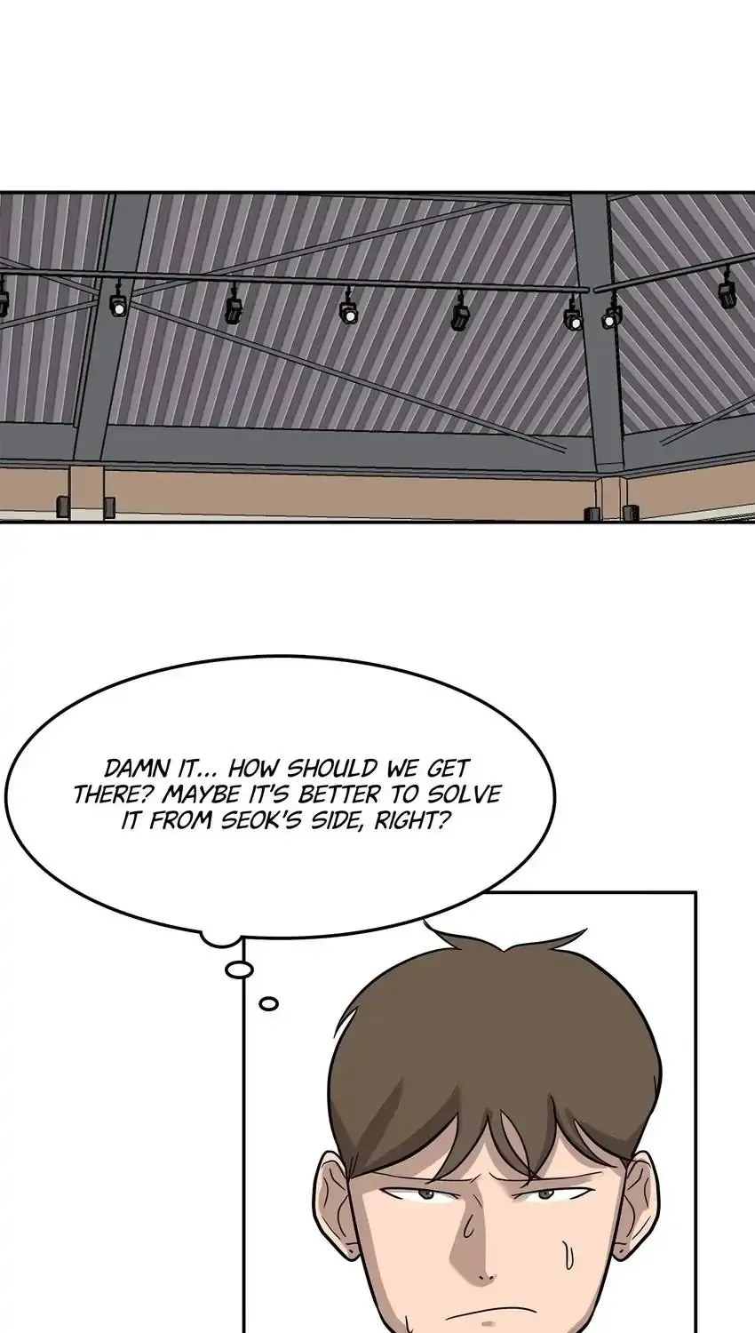Read Rim Ding Dong chapter 145 image 39 on Lezhin