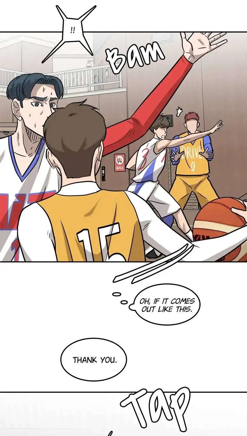 Read Rim Ding Dong chapter 145 image 41 on Lezhin
