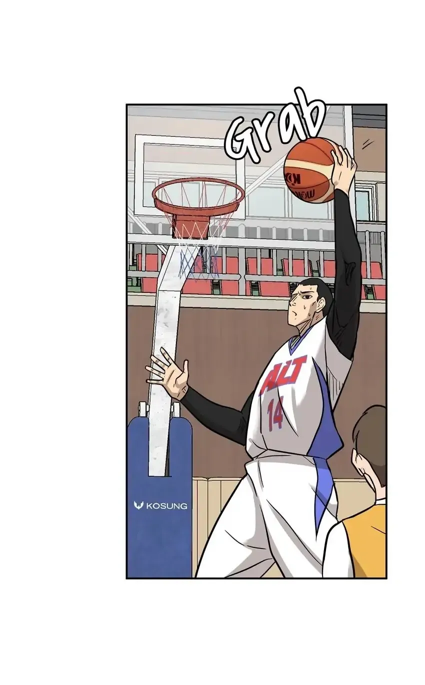 Read Rim Ding Dong chapter 145 image 48 on Lezhin