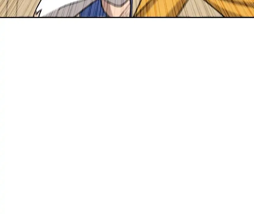 Read Rim Ding Dong chapter 145 image 5 on Lezhin