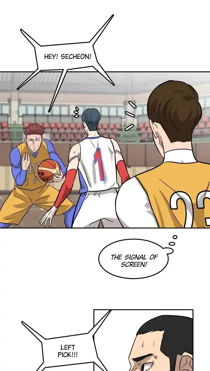Read Rim Ding Dong chapter 145 image 59 on Lezhin