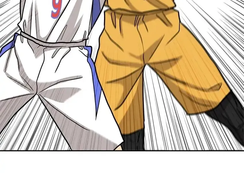 Read Rim Ding Dong chapter 145 image 67 on Lezhin