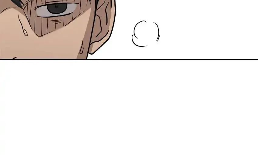 Read Rim Ding Dong chapter 145 image 83 on Lezhin
