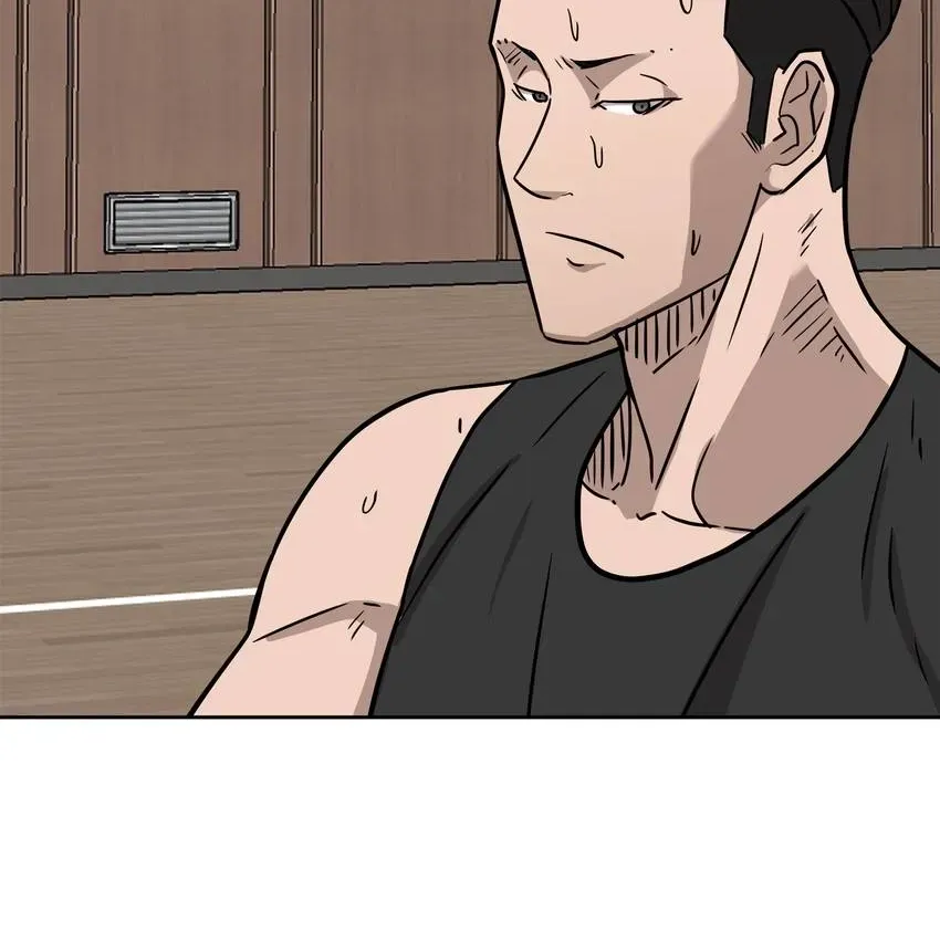 Read Rim Ding Dong chapter 168 image 29 on Lezhin