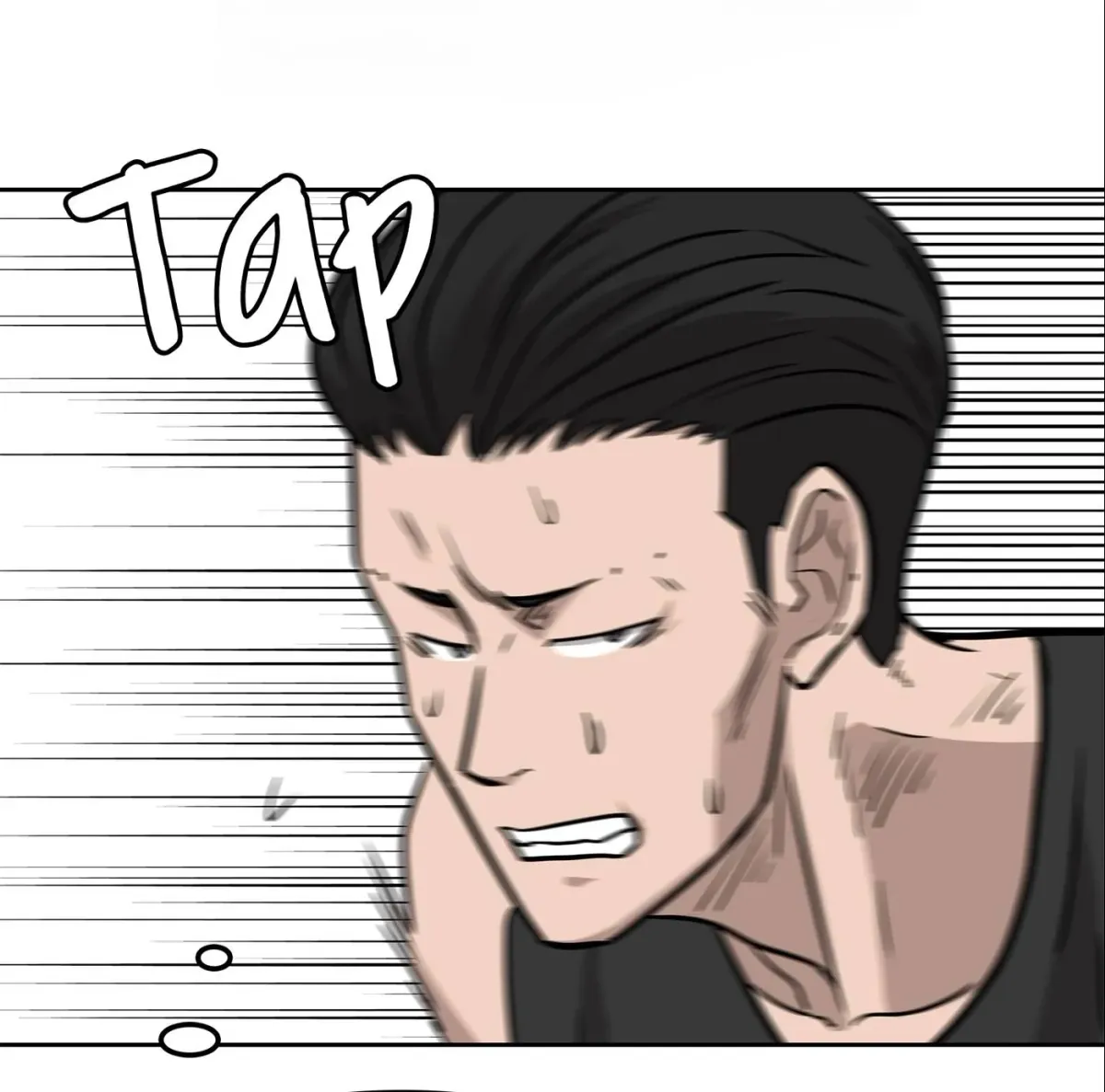 Read Rim Ding Dong chapter 168 image 78 on Lezhin